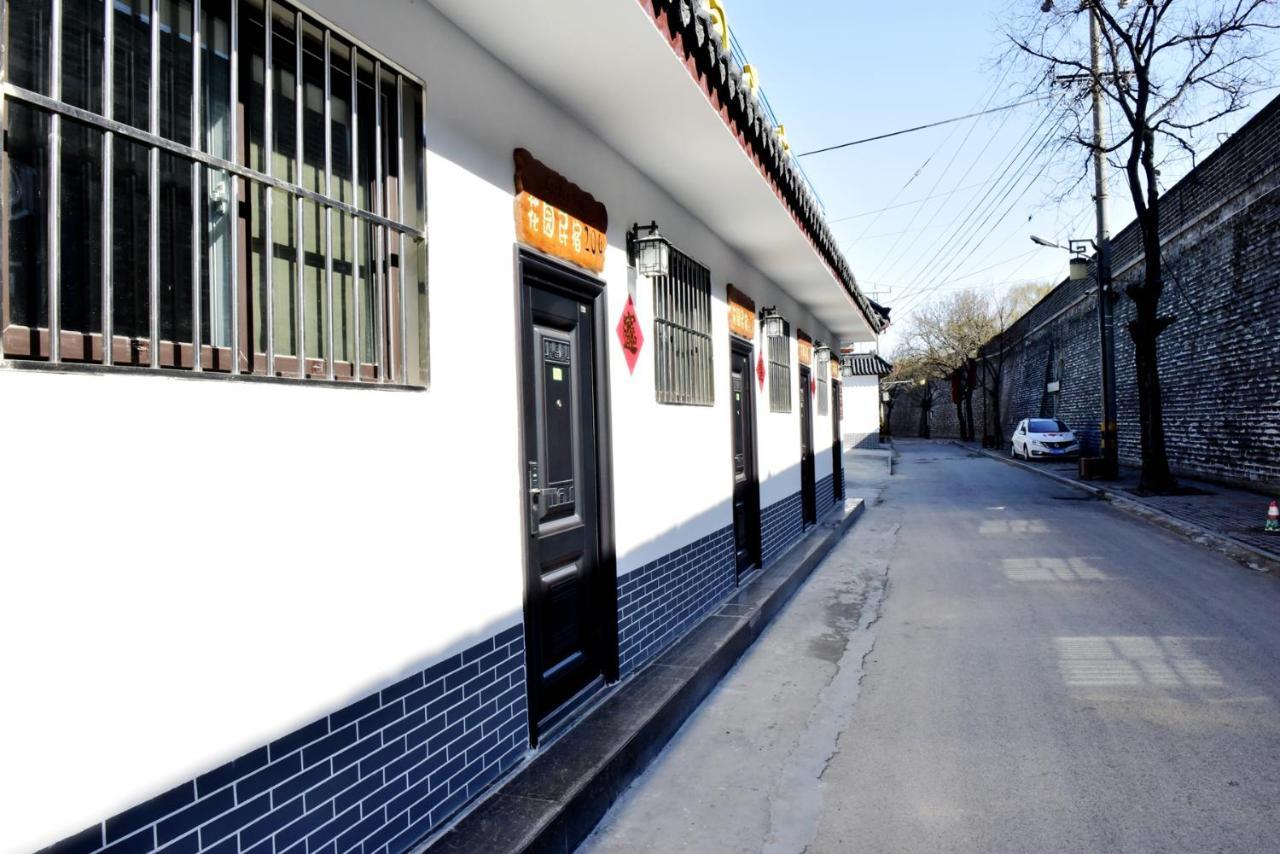 Qufu Garden Hotel ภายนอก รูปภาพ