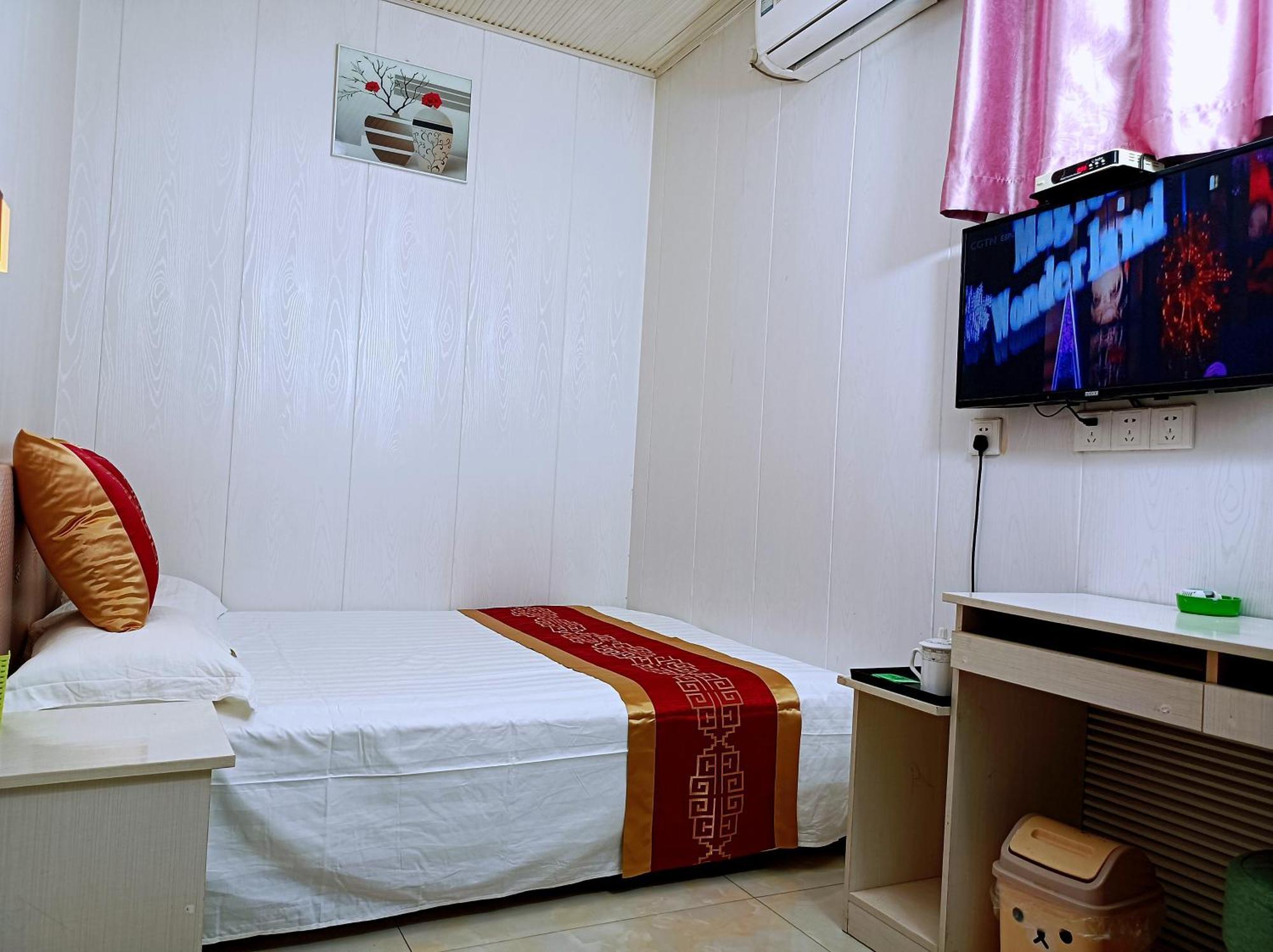 Qufu Garden Hotel ภายนอก รูปภาพ